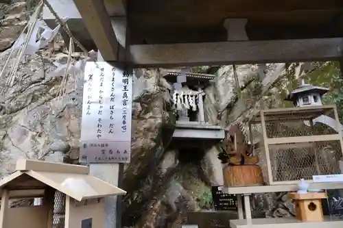 阿賀神社(滋賀県)