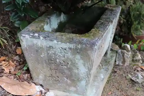 大六天麻王神社の手水