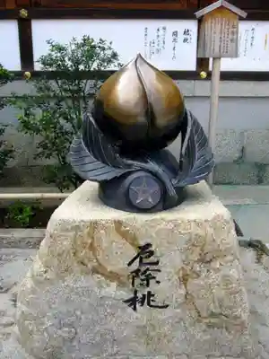 晴明神社のその他建物