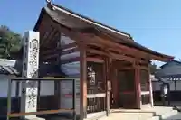総持寺(滋賀県)