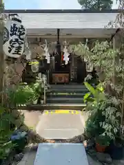 蛇窪神社(東京都)