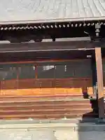 西教寺(福岡県)