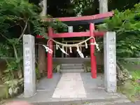 新屋山神社(山梨県)