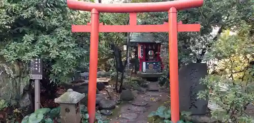 愛宕神社(東京都)