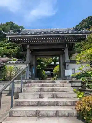 安養院 (田代寺)(神奈川県)