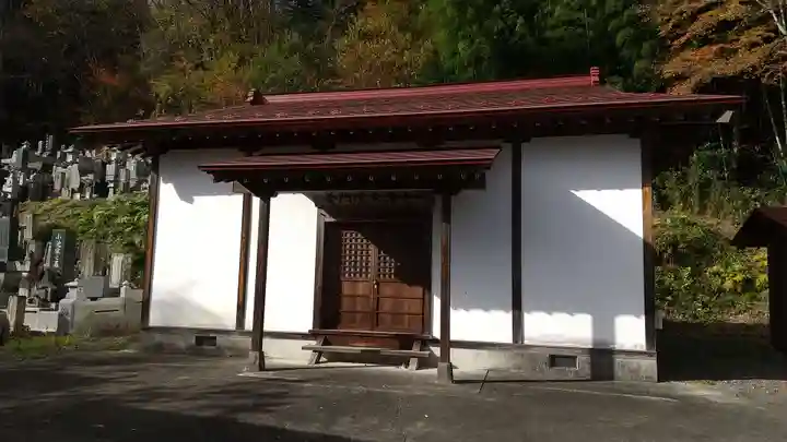 普門院(廃寺)(福島県)