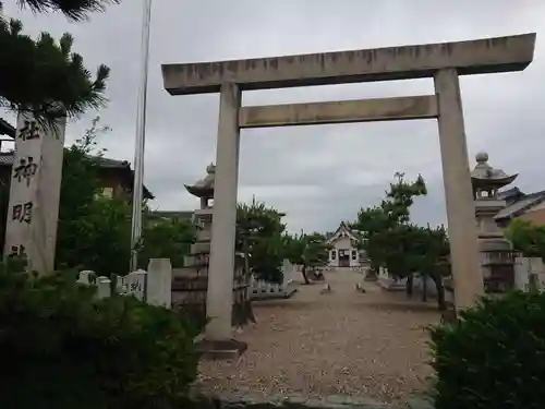 神明社（子宝）の鳥居