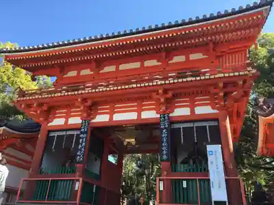 八坂神社(祇園さん)の山門・神門