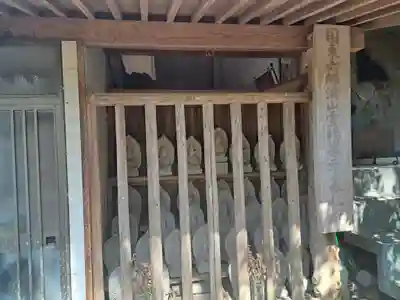 平等寺(大分県)