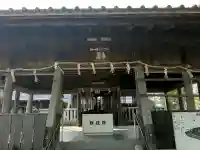 大井神社の{uncategorized: "未分類", other: "その他", undefined: "問題あり", building: "その他建物", grave: "お墓", sacred_gate: "鳥居", guardian: "狛犬", statue: "像", buddha: "仏像", history: "歴史", nature: "自然", garden: "庭園", animal: "動物", pagoda: "塔", temizu: "手水舎", mountain_gate: "山門・神門", sanctuary: "本殿・本堂", subordinate: "末社・摂社", art: "芸術", scenery: "景色", jizo: "地蔵", ema: "絵馬", goshuin: "御朱印", omikuji: "おみくじ", items: "授与品その他", amulet: "お守り", goshuincho: "御朱印帳", eats: "食事", festival: "お祭り", votive_dance: "神楽", shichigosan: "七五三参", wedding: "結婚式", experience: "体験その他", initially: "初詣", around: "周辺", anti_infection: "感染症対策"}