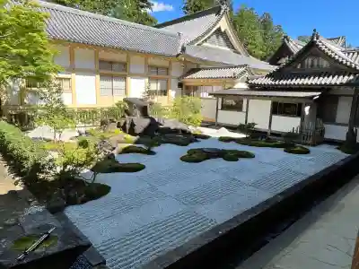 瑞巌寺(宮城県)