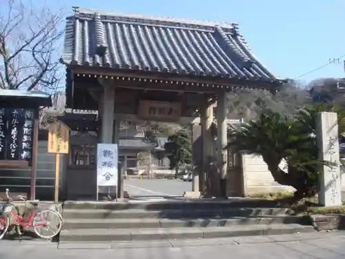 光明寺の山門・神門