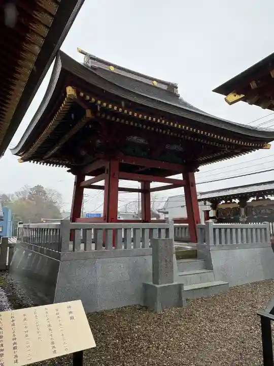 大杉神社(茨城県)