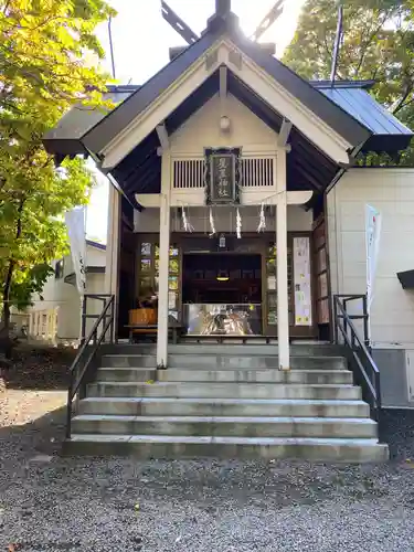 星置神社の本殿