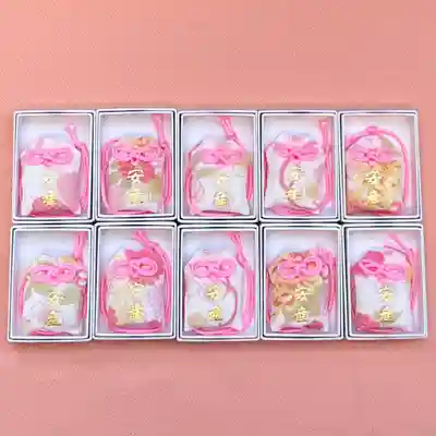 阿保神社(大阪府)