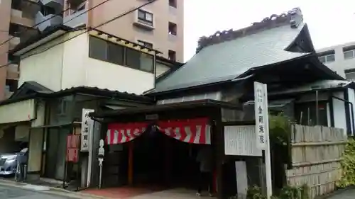 金剛珠院の本殿・本堂
