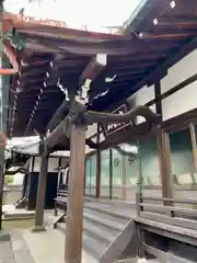 長徳寺(東京都)