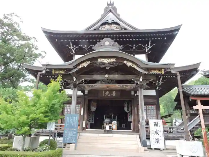 関善光寺(岐阜県)