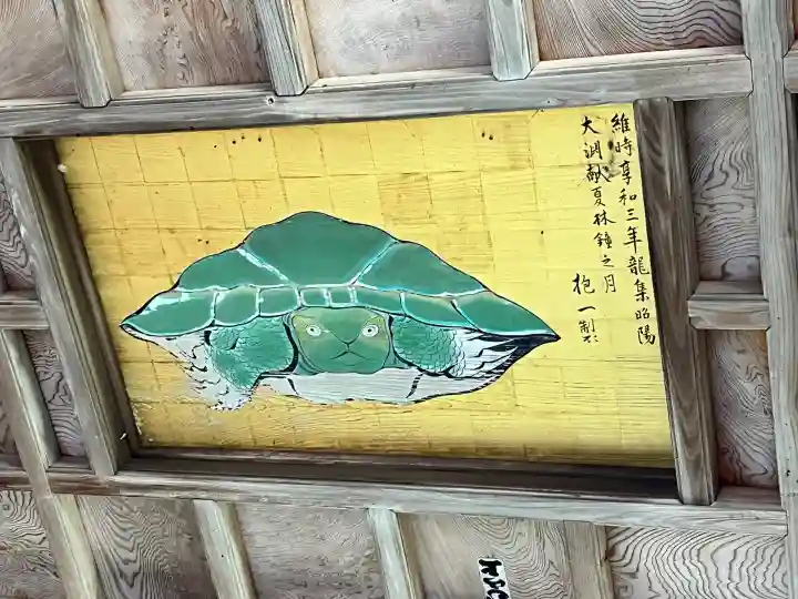 江島神社の{uncategorized: "未分類", other: "その他", undefined: "問題あり", building: "その他建物", grave: "お墓", sacred_gate: "鳥居", guardian: "狛犬", statue: "像", buddha: "仏像", history: "歴史", nature: "自然", garden: "庭園", animal: "動物", pagoda: "塔", temizu: "手水舎", mountain_gate: "山門・神門", sanctuary: "本殿・本堂", subordinate: "末社・摂社", art: "芸術", scenery: "景色", jizo: "地蔵", ema: "絵馬", goshuin: "御朱印", omikuji: "おみくじ", items: "授与品その他", amulet: "お守り", goshuincho: "御朱印帳", eats: "食事", festival: "お祭り", votive_dance: "神楽", shichigosan: "七五三参", wedding: "結婚式", experience: "体験その他", initially: "初詣", around: "周辺", anti_infection: "感染症対策"}