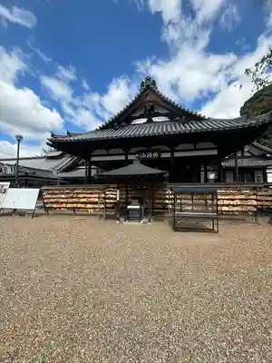 安倍文殊院 (奈良県)