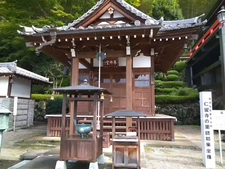 仁叟寺の本殿・本堂