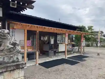 祖母井神社(栃木県)