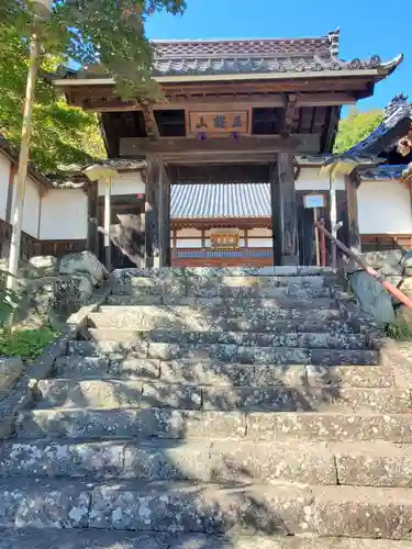 法泉寺(長野県)