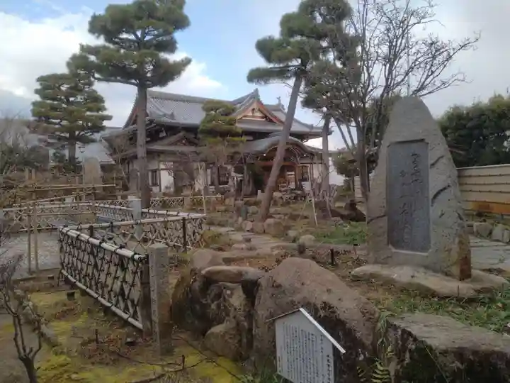 東光院のその他建物