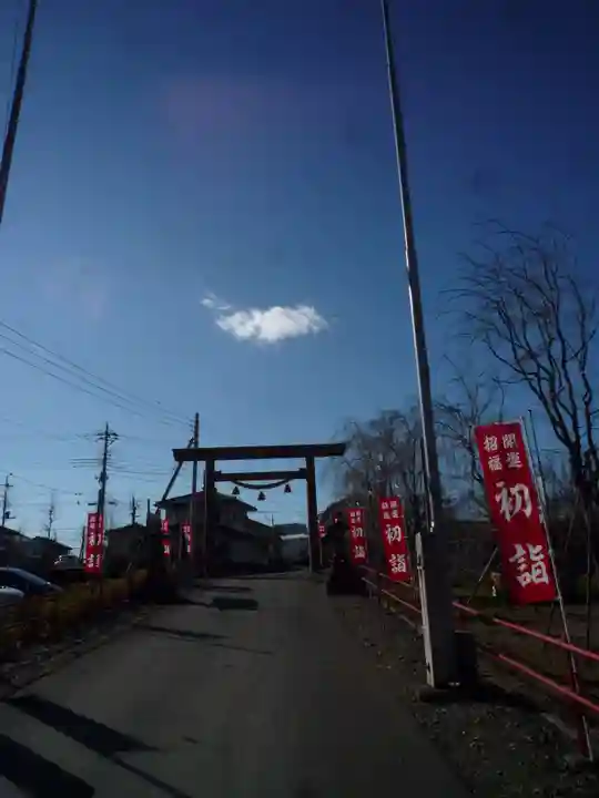 大間々神明宮の鳥居