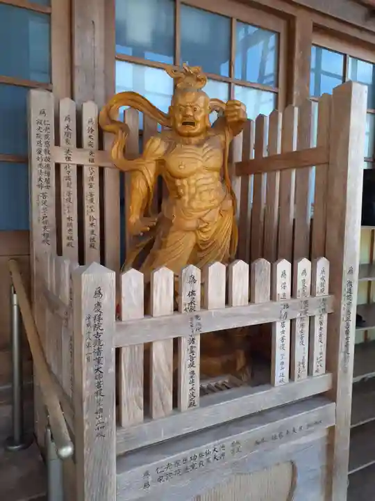 信翁院(秋田県)