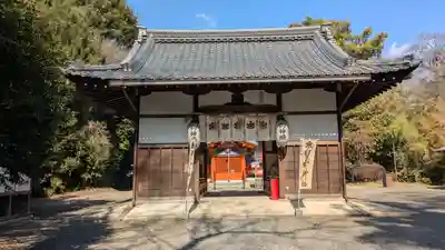 雙栗神社(京都府)