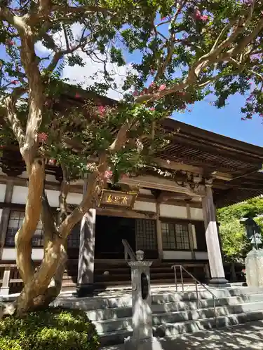 山清寺(福島県)
