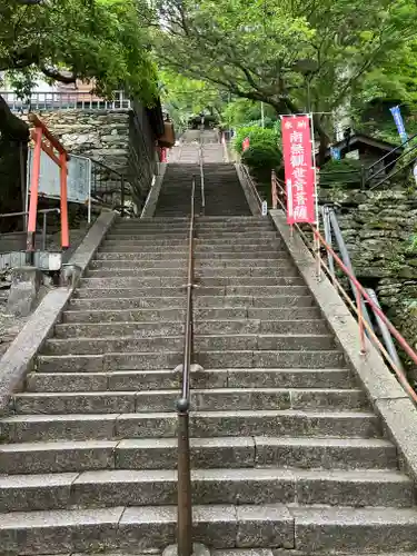 金剛宝寺（紀三井寺）(和歌山県)