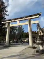 多賀大社の鳥居