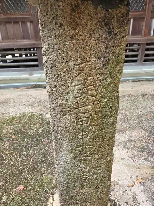仁壁神社のその他建物