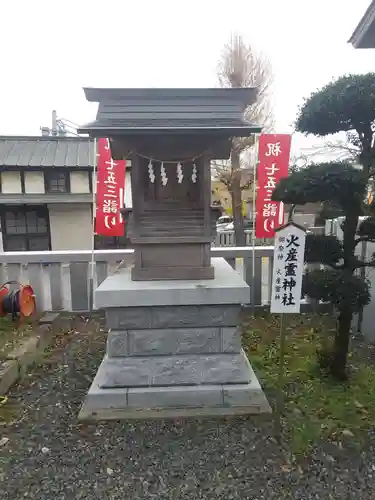 鹿沼今宮神社(栃木県)