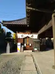 成田山川越別院(埼玉県)