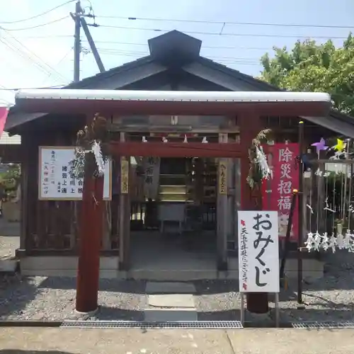 七重浜海津見神社(北海道)