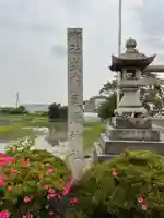 尾張神社(小針)のその他建物