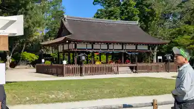 賀茂別雷神社（上賀茂神社）(京都府)