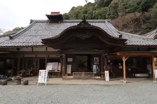 如意輪寺(奈良県)