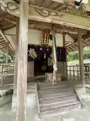 真如寺のその他建物