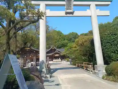 出雲大社相模分祠(神奈川県)