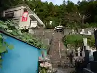 【公式】龍門院常楽寺(秩父札所十一番)(埼玉県)