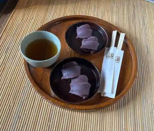 伊勢神宮内宮（皇大神宮）(三重県)