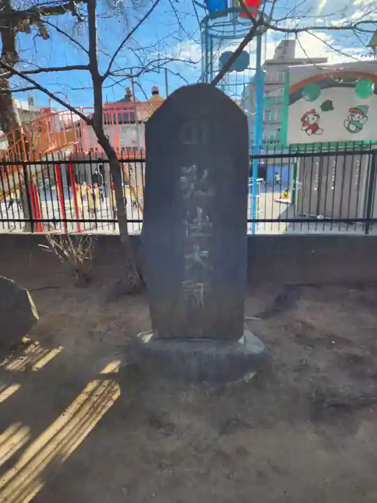 東福寺(東京都)