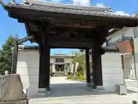 浄名院(東京都)