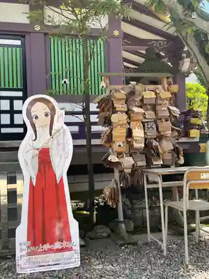 高木神社の絵馬
