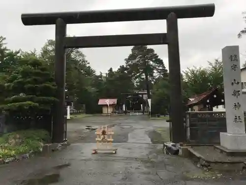 山部神社の鳥居