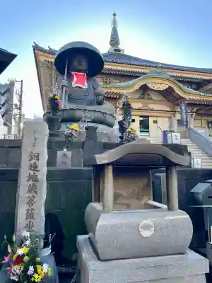 眞性寺の{uncategorized: "未分類", other: "その他", undefined: "問題あり", building: "その他建物", grave: "お墓", sacred_gate: "鳥居", guardian: "狛犬", statue: "像", buddha: "仏像", history: "歴史", nature: "自然", garden: "庭園", animal: "動物", pagoda: "塔", temizu: "手水舎", mountain_gate: "山門・神門", sanctuary: "本殿・本堂", subordinate: "末社・摂社", art: "芸術", scenery: "景色", jizo: "地蔵", ema: "絵馬", goshuin: "御朱印", omikuji: "おみくじ", items: "授与品その他", amulet: "お守り", goshuincho: "御朱印帳", eats: "食事", festival: "お祭り", votive_dance: "神楽", shichigosan: "七五三参", wedding: "結婚式", experience: "体験その他", initially: "初詣", around: "周辺", anti_infection: "感染症対策"}